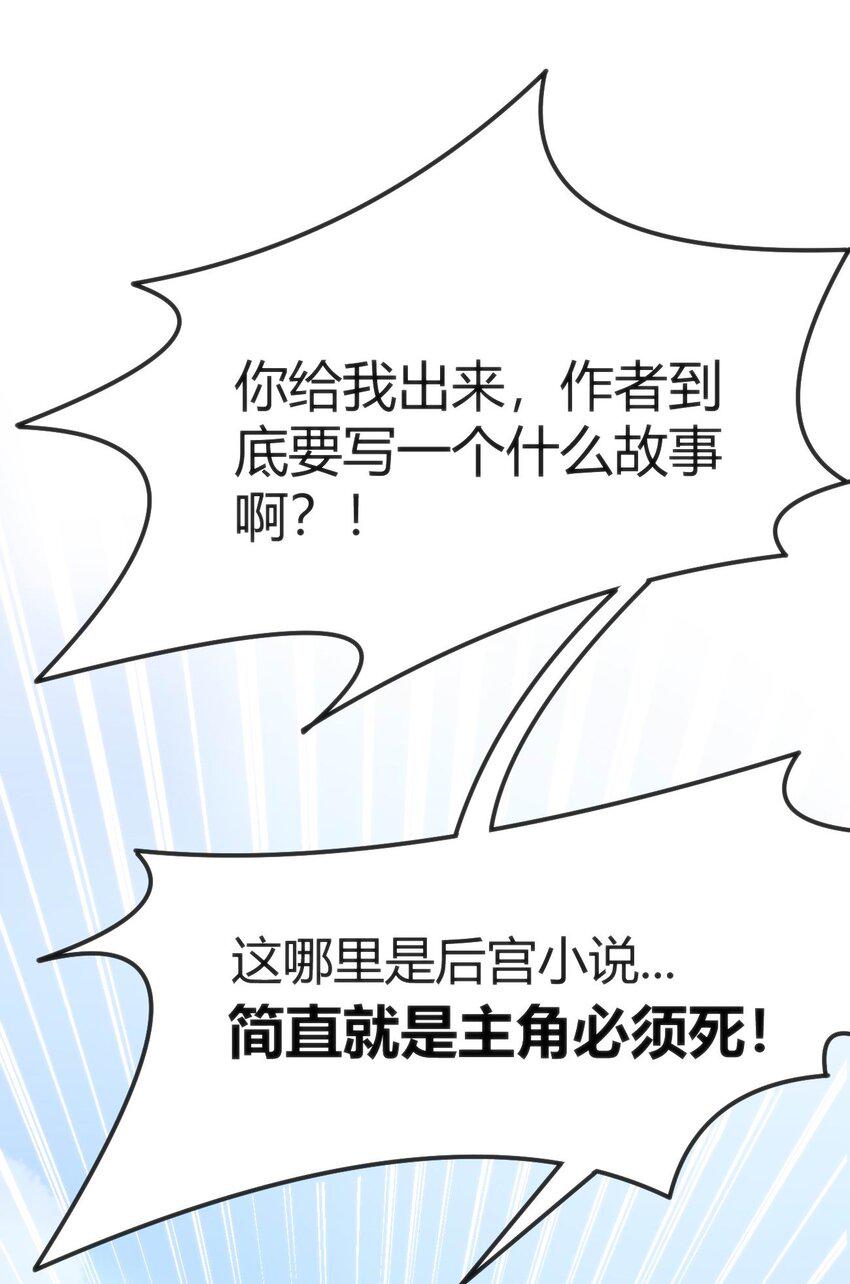 002 迟到的标准事件37