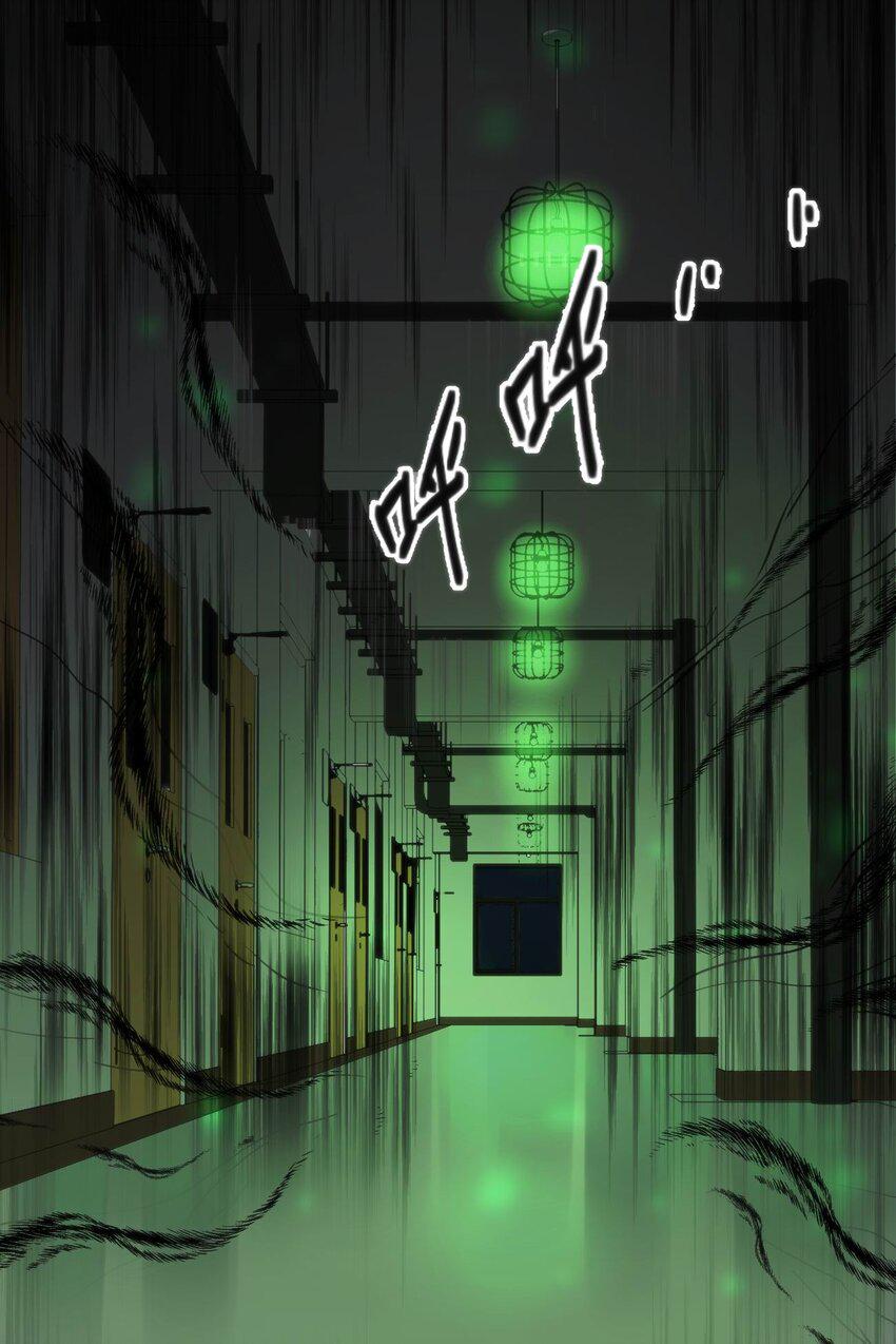 008 红衣幽灵61