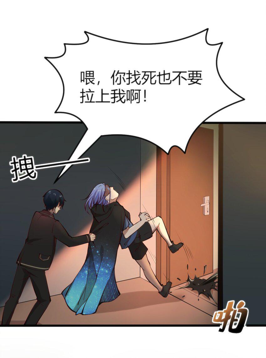 019 你和冰男什么关系？4