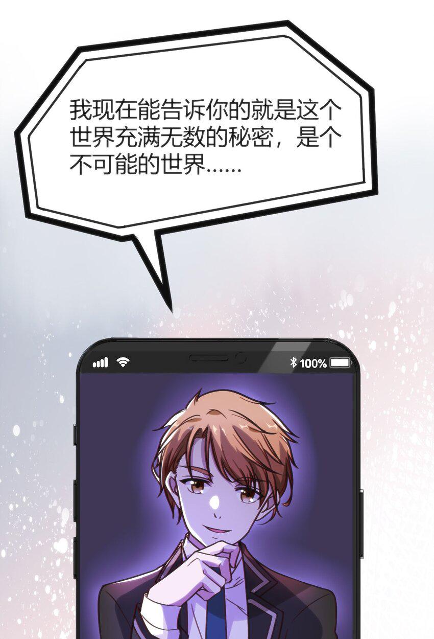 003 班级的标准组成20