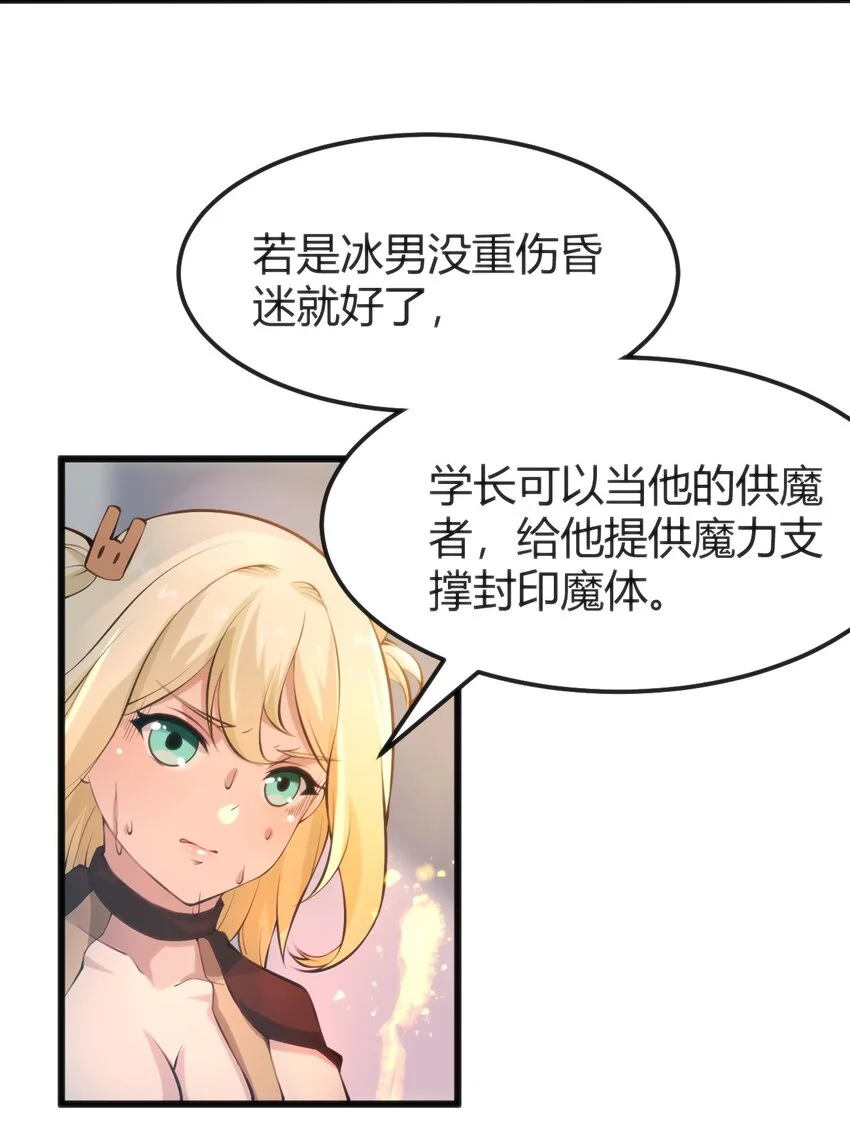 022 色色的事情9