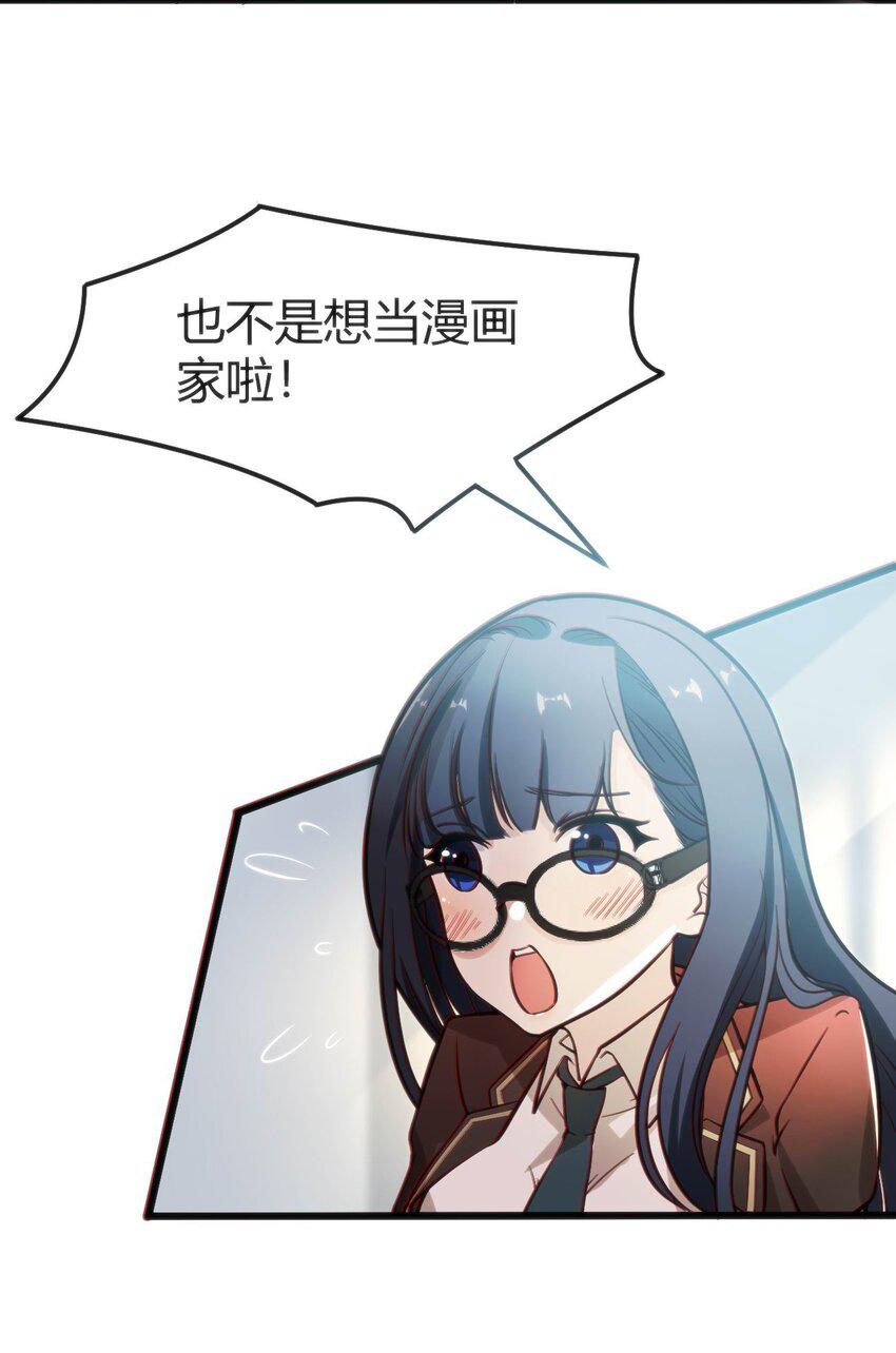 007 凑齐人数17