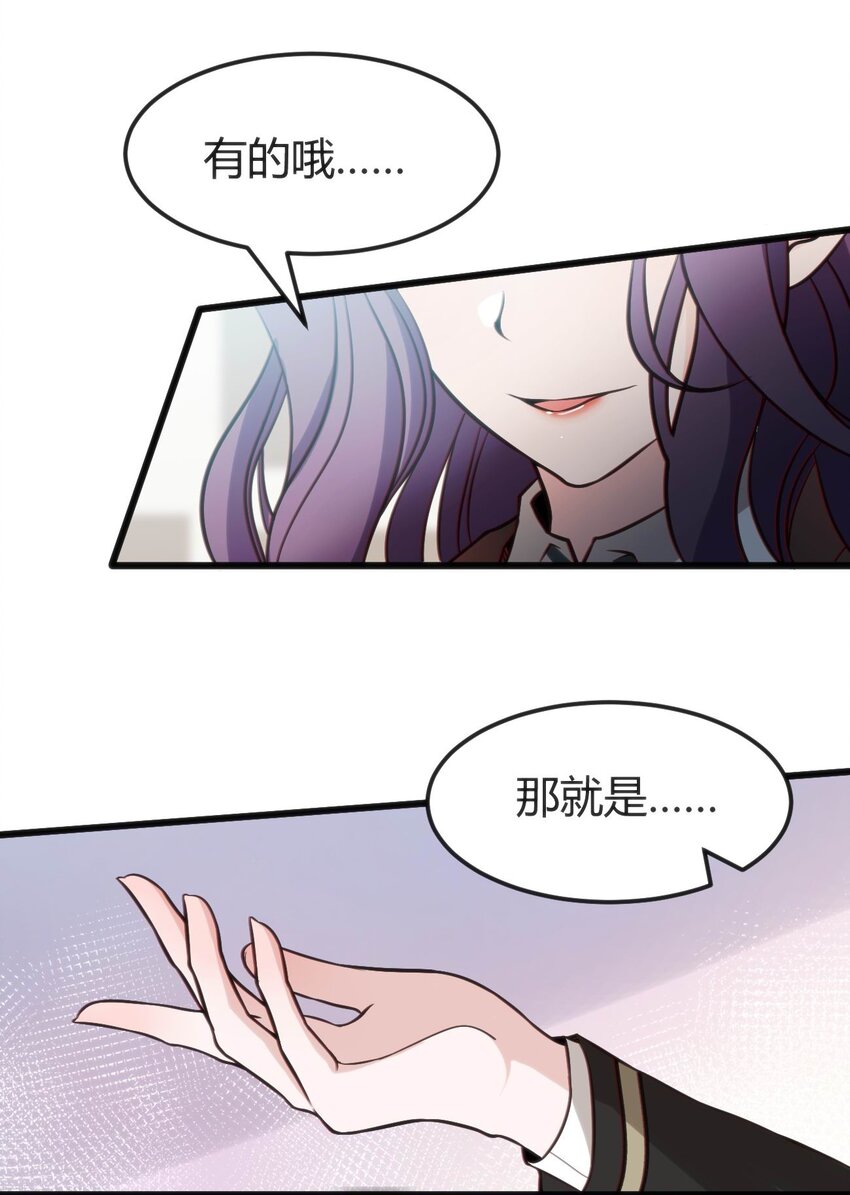 005 怪搜社4