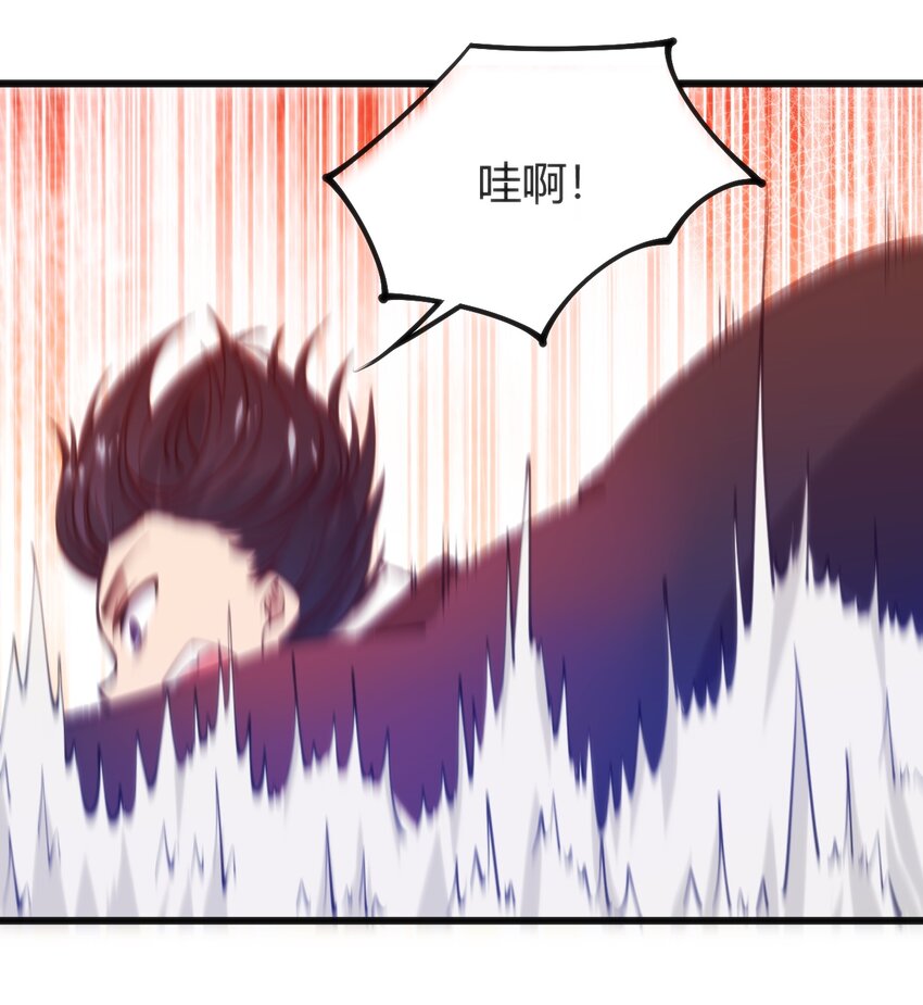 045 该醒醒了11