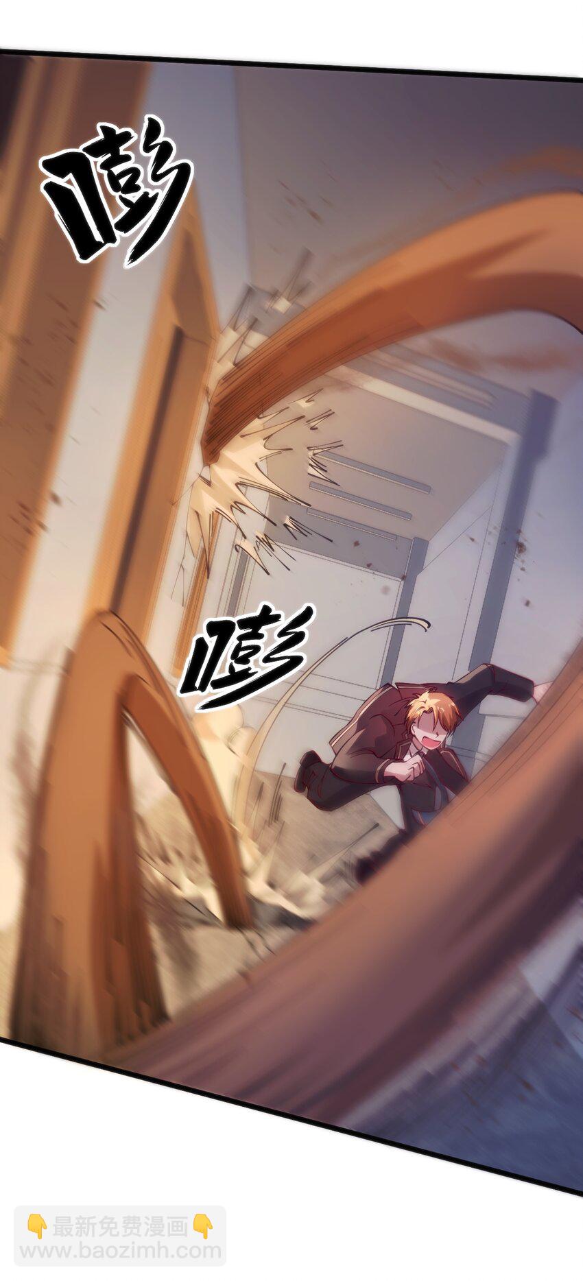 038 卖队友37
