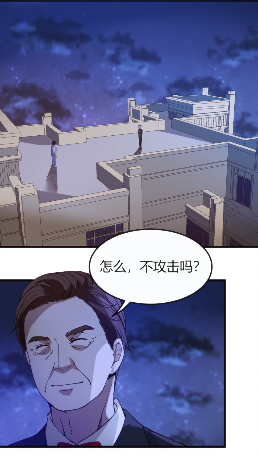 032 无巧不成书2