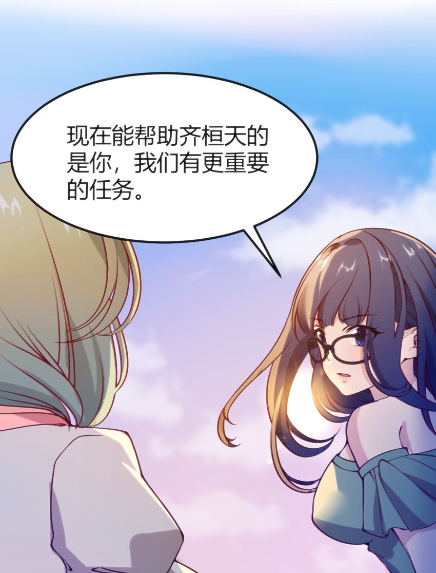045该醒醒了22