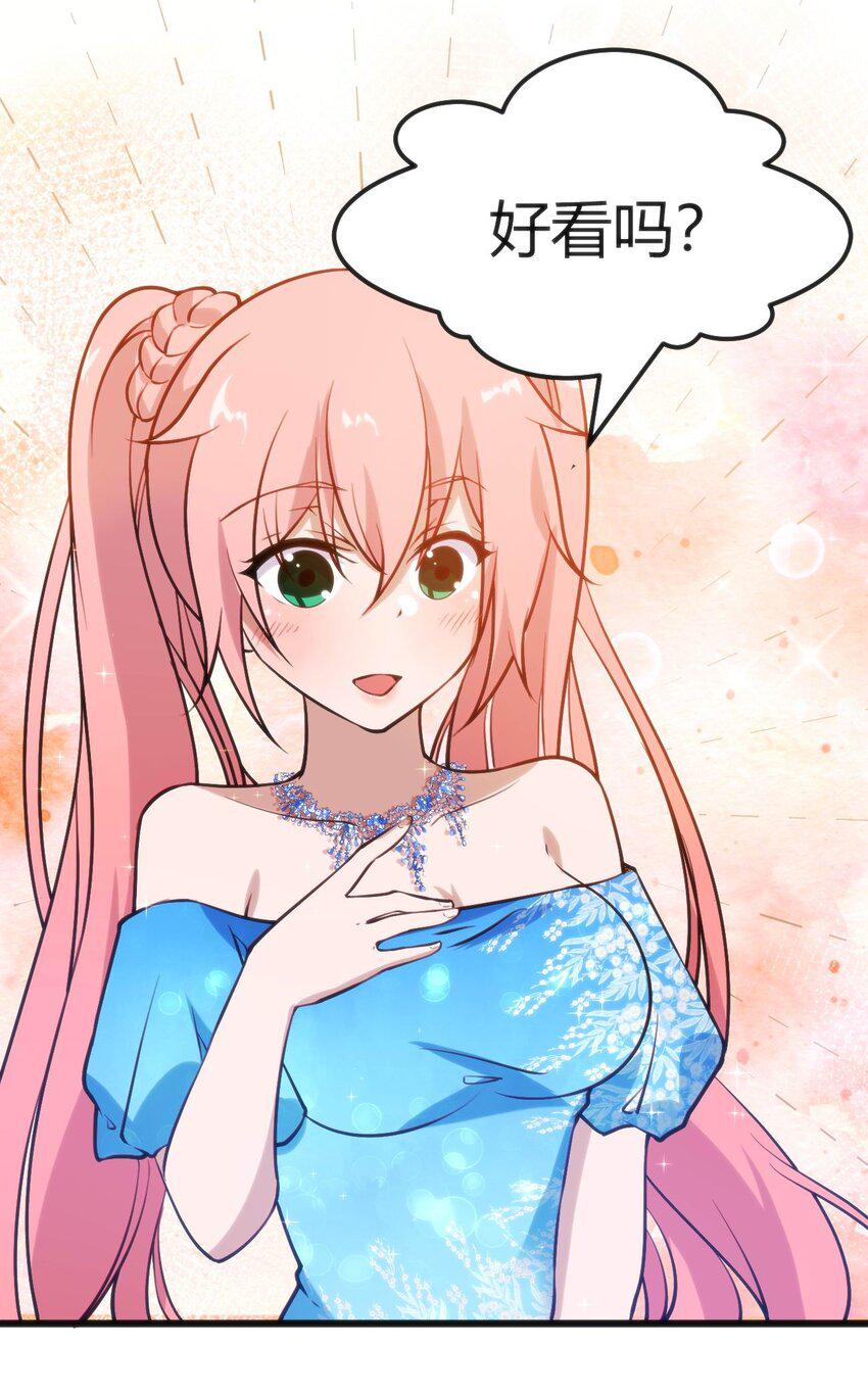 024 莲华18