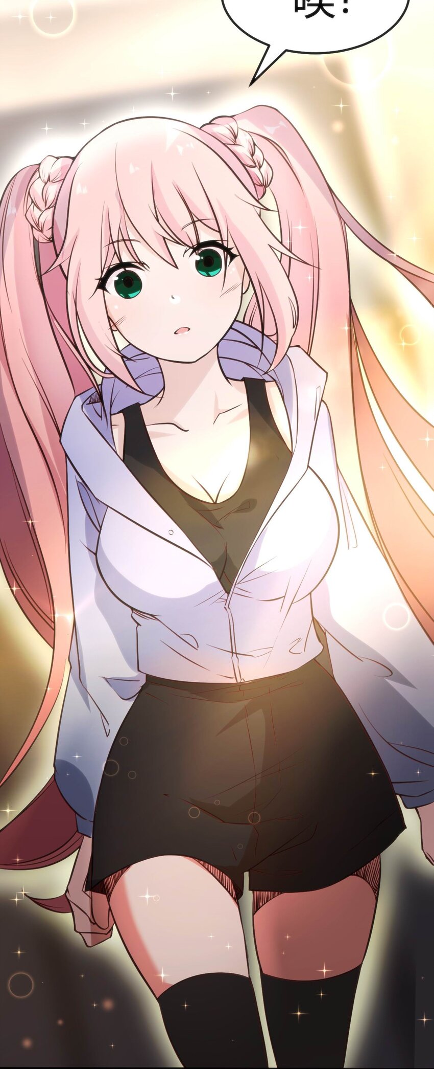 008 红衣幽灵35