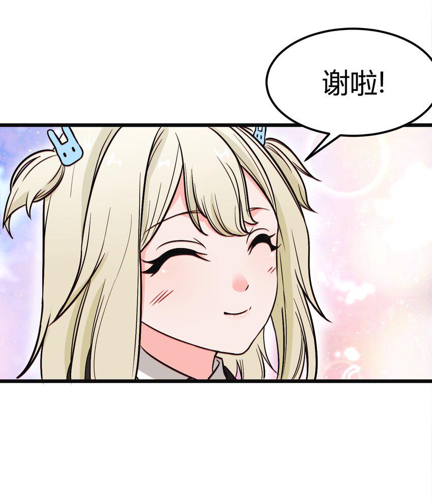 003 班级的标准组成11