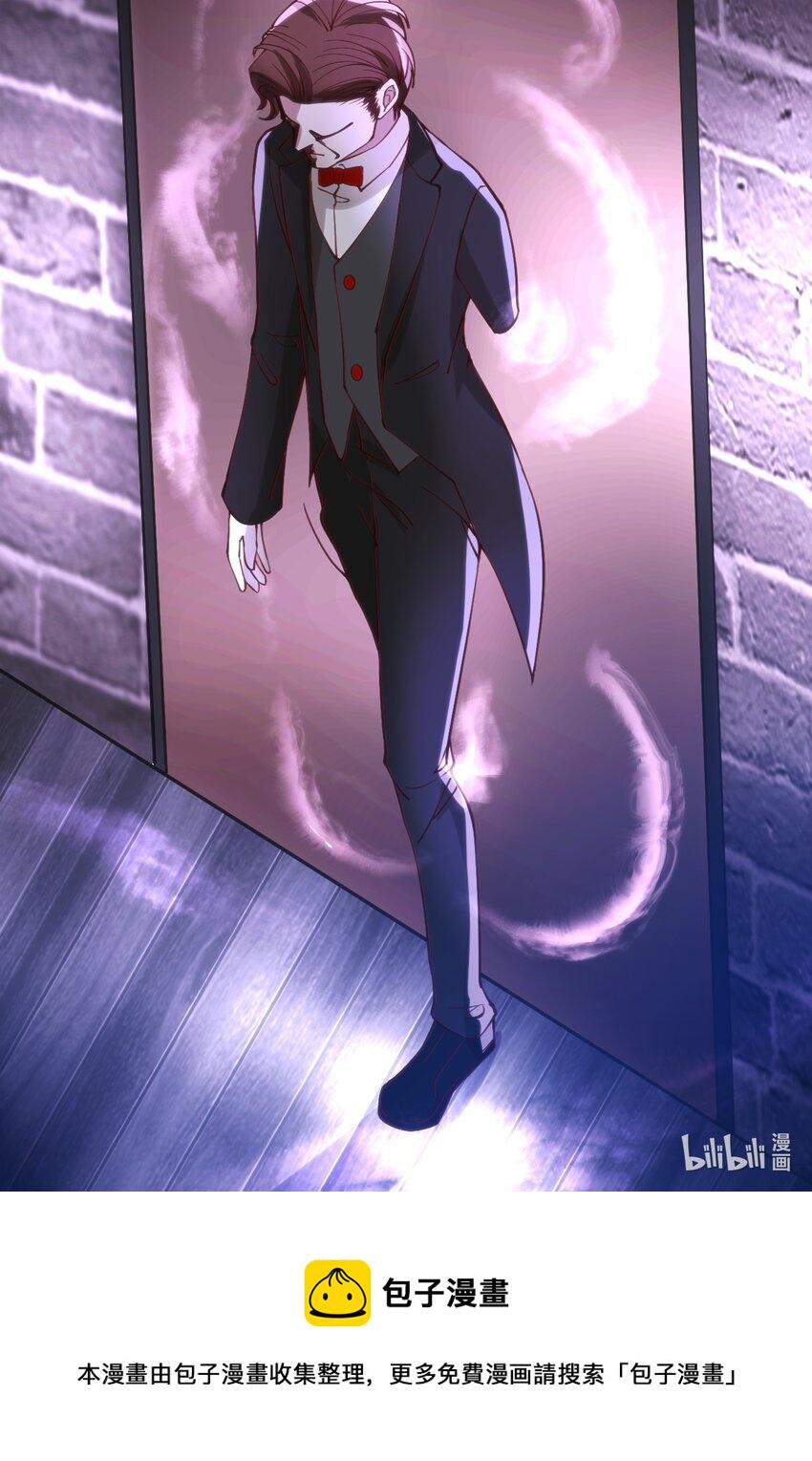 025 和魔体交流57
