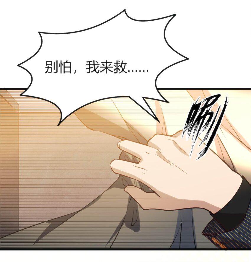 024 莲华27