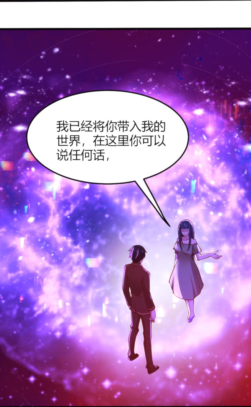 044真正的作者26