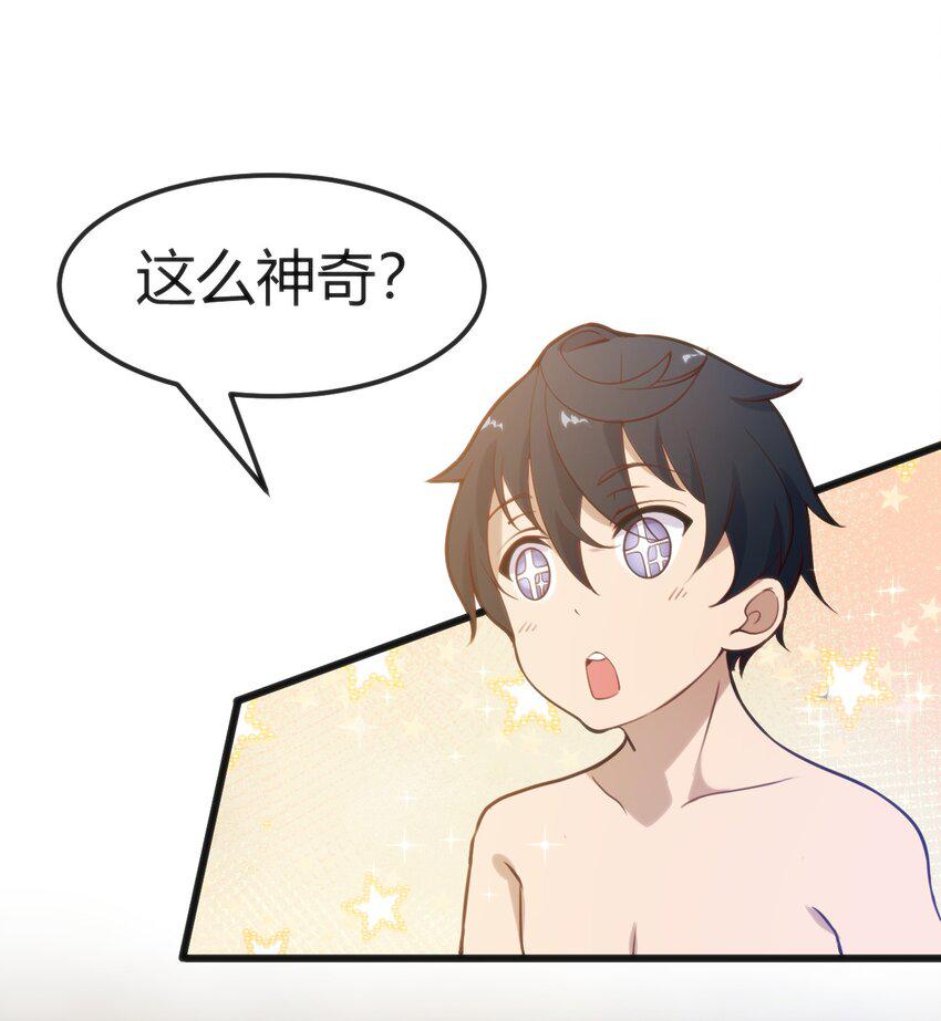 023 生日快乐9