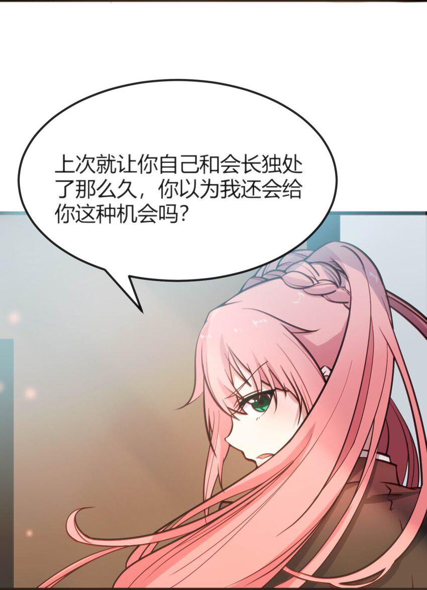 007 凑齐人数39