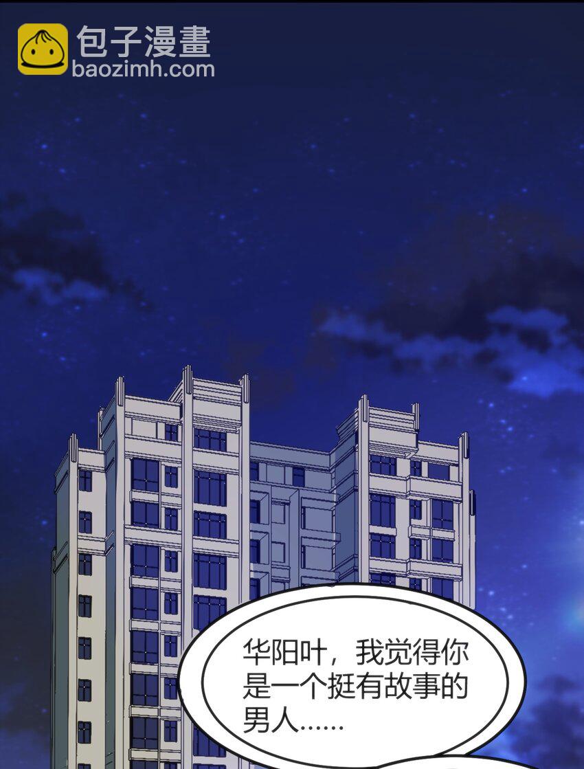 034 中秋节27