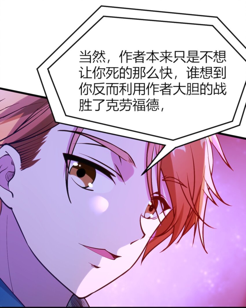 034 中秋节18