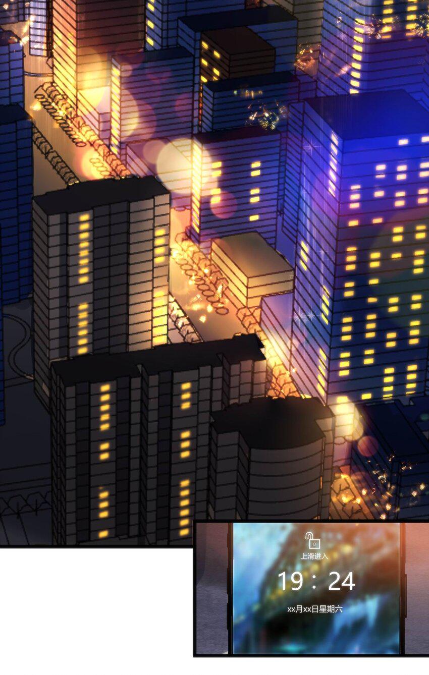 015 无法完成的回家路28