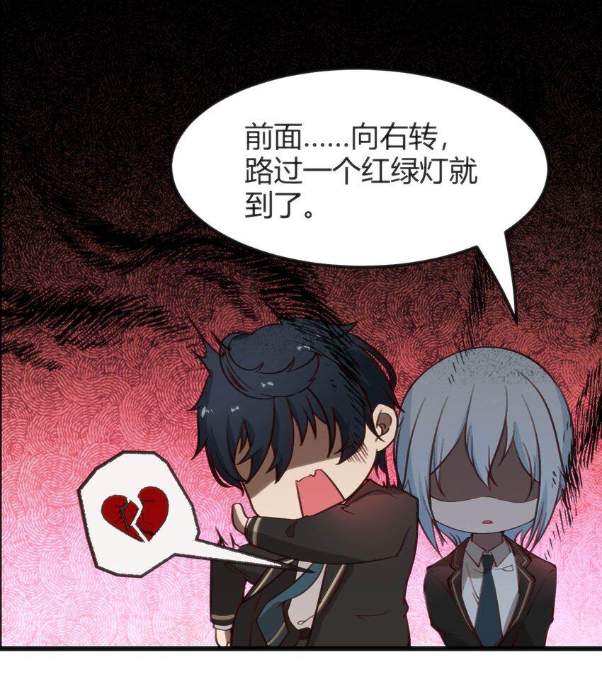 015 无法完成的回家路31