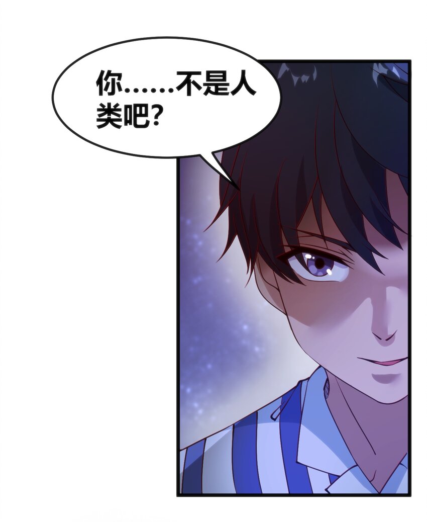 033 油嘴滑舌25