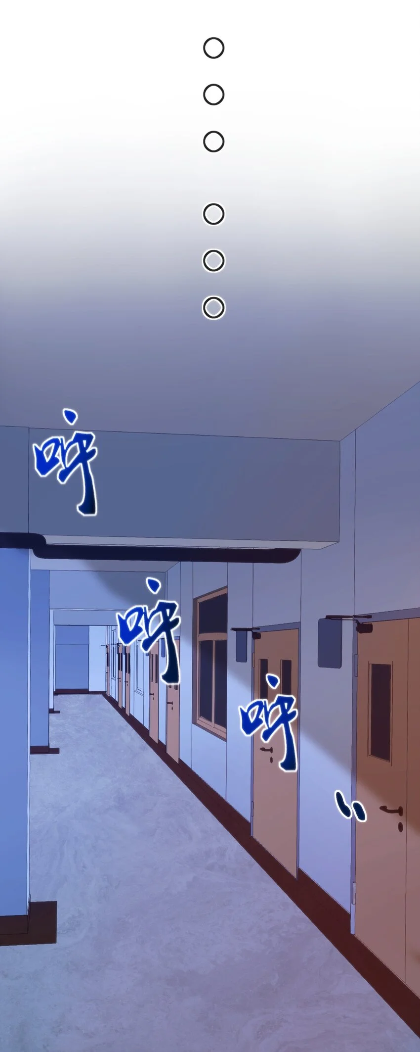 039 做鬼也不放过你15