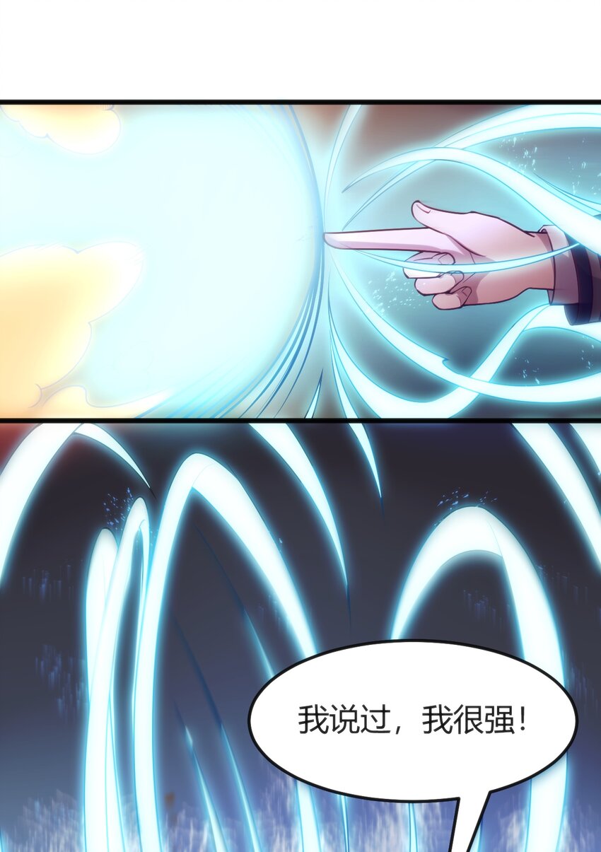 041 终于见面了24