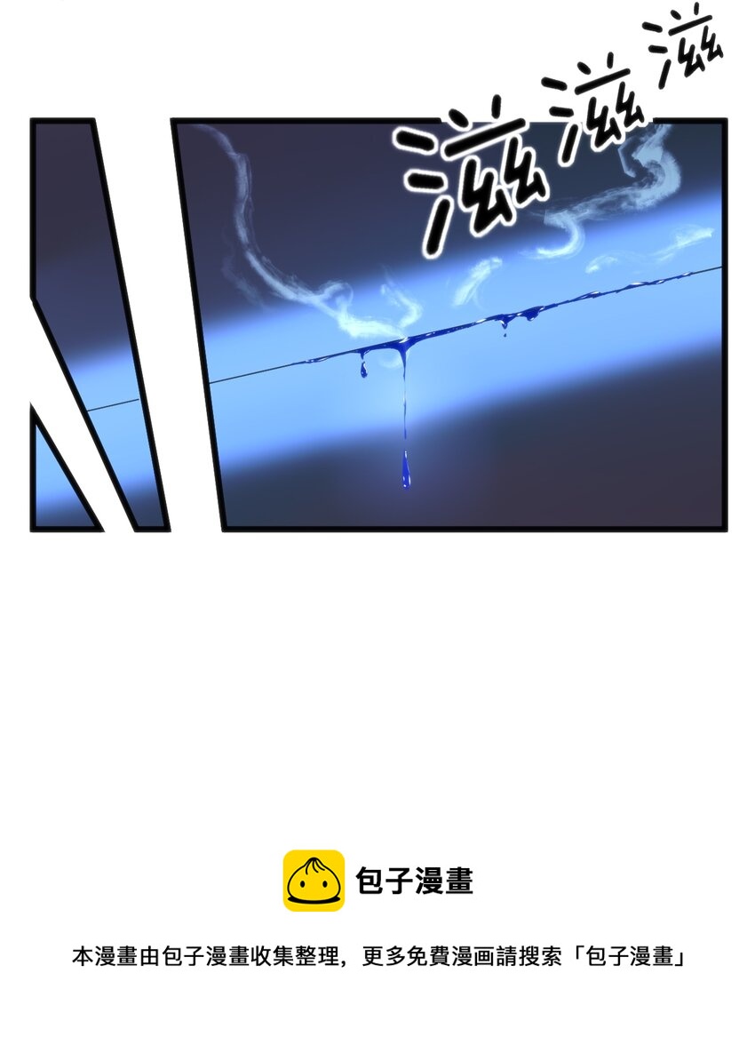037 你们，看起来好香啊！28