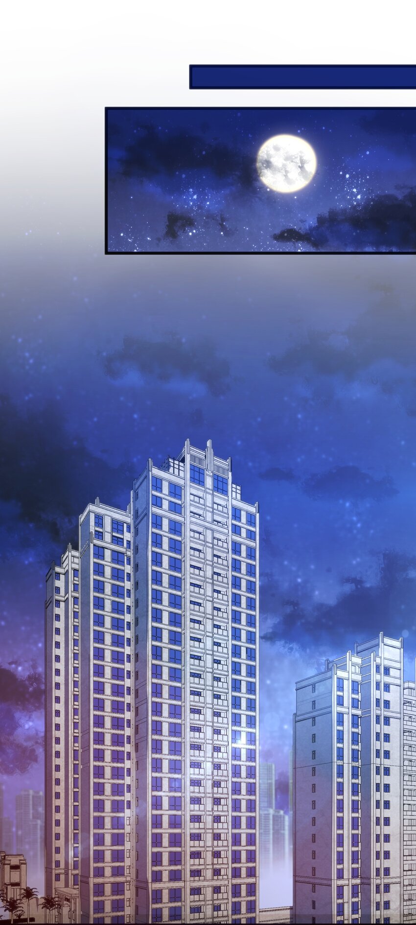 033 油嘴滑舌1