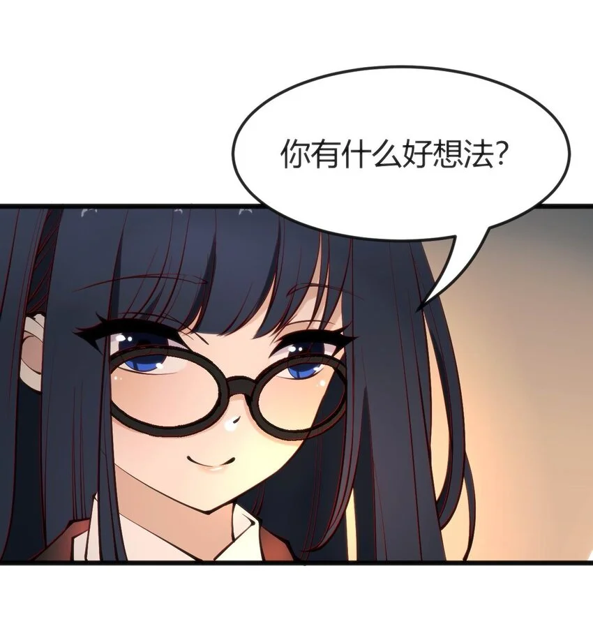 014 是雄是雌？10