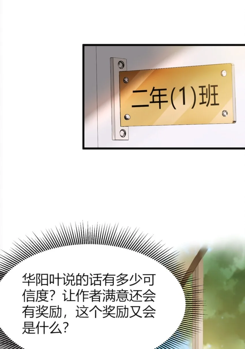 013 输给作者39