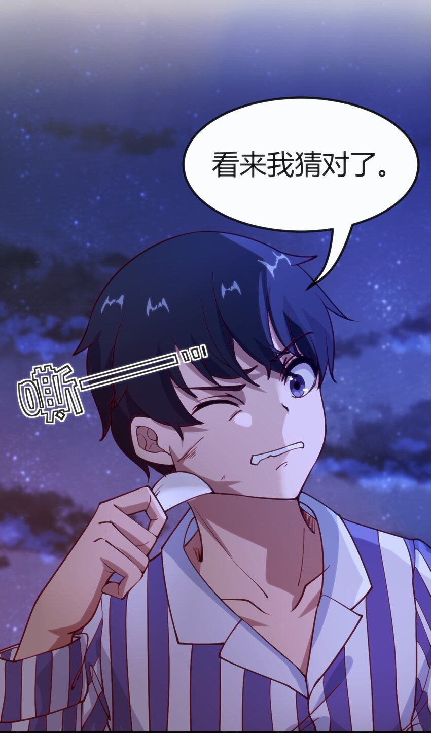 034 中秋节25