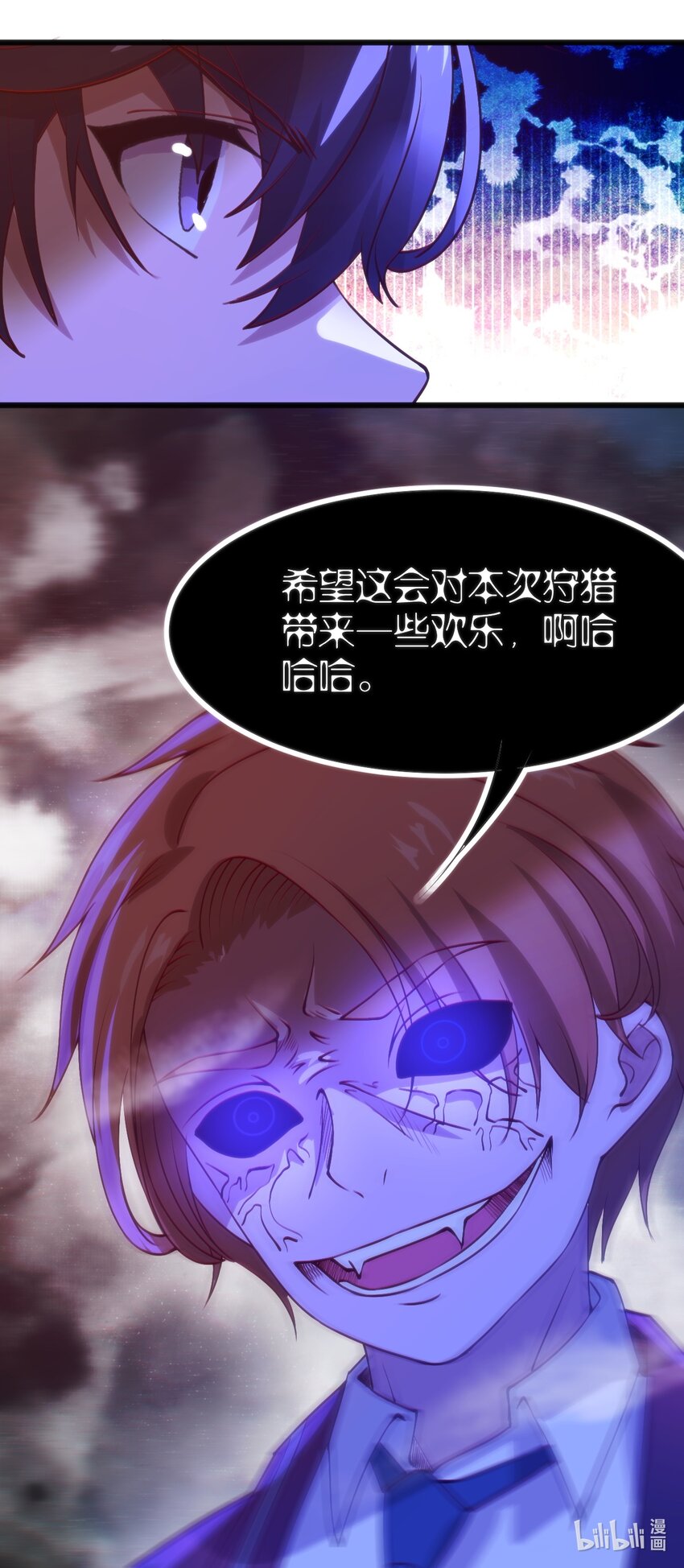 044 真正的作者57