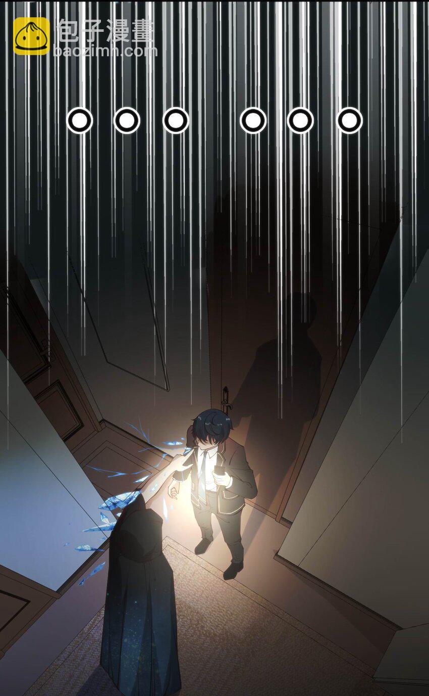 017 冰男6