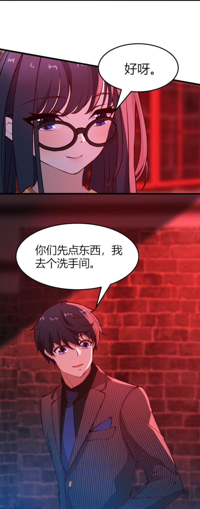 024 莲华42