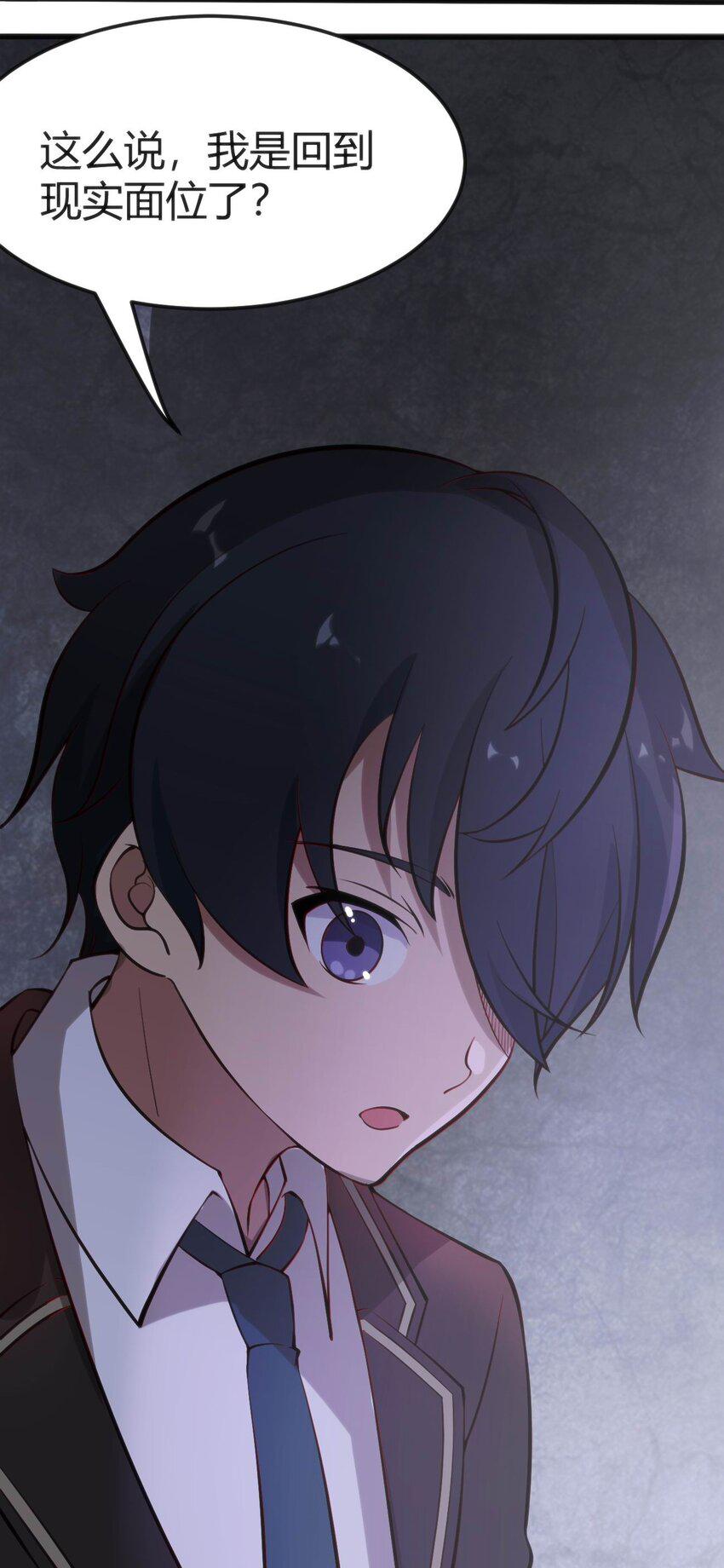 011 学长小心9