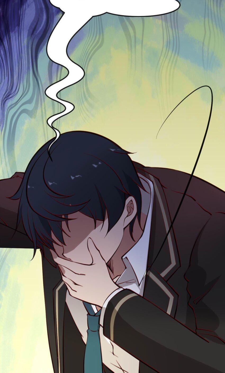 011 学长小心46