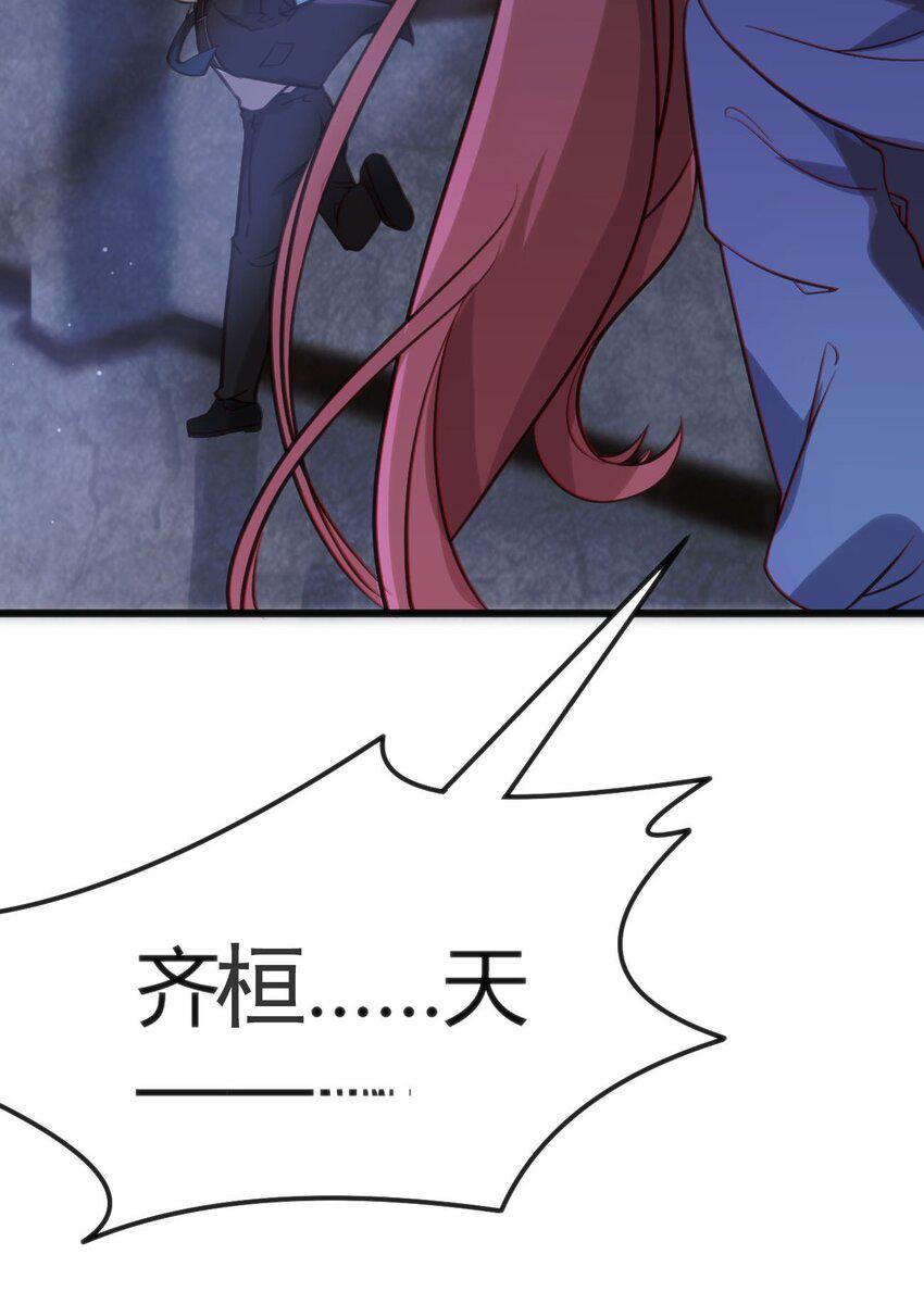 009 校园探险47