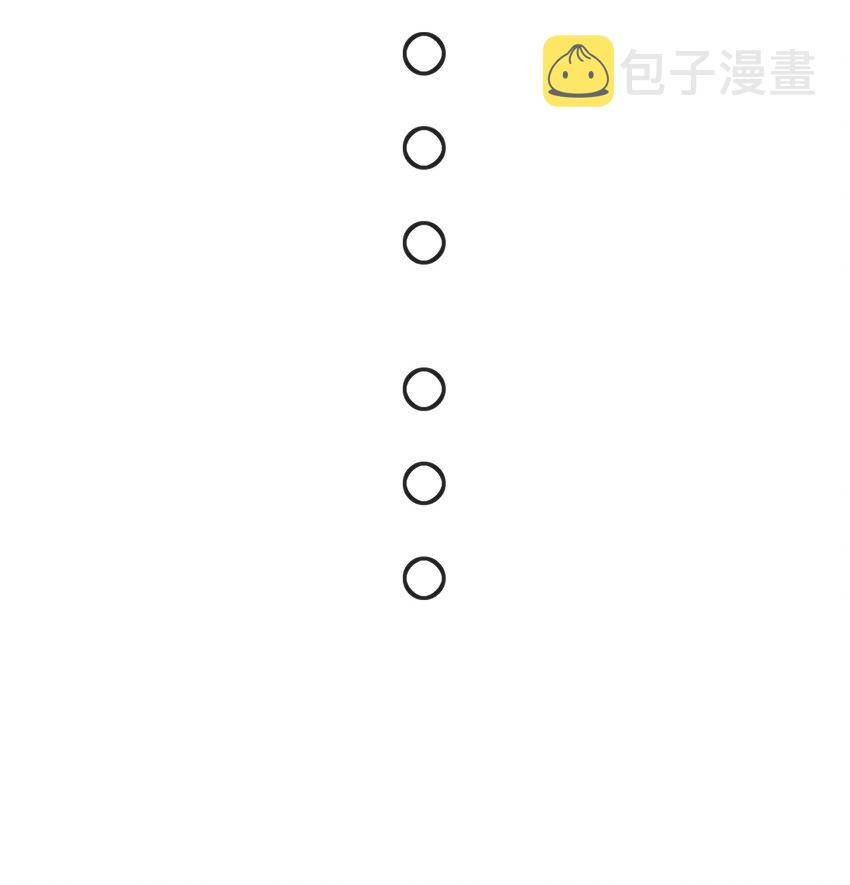 037 你们，看起来好香啊！29
