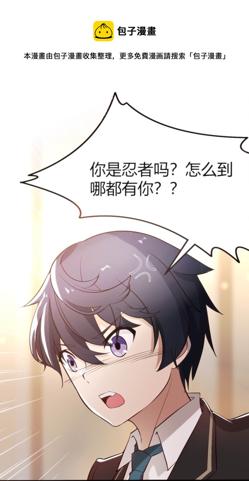008 红衣幽灵22