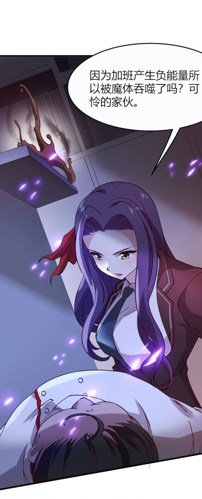 035 放开那个女孩，冲我来！29
