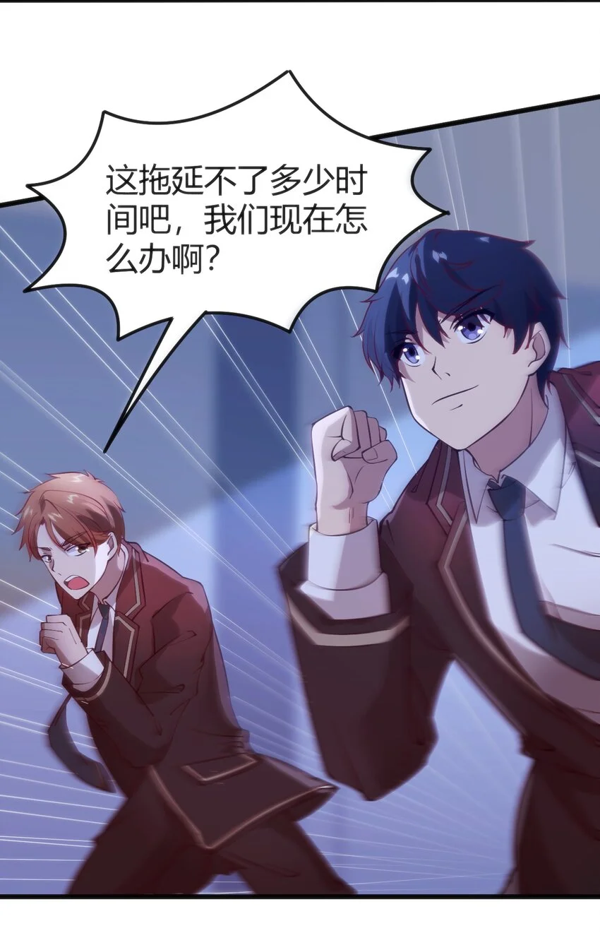 039 做鬼也不放过你13