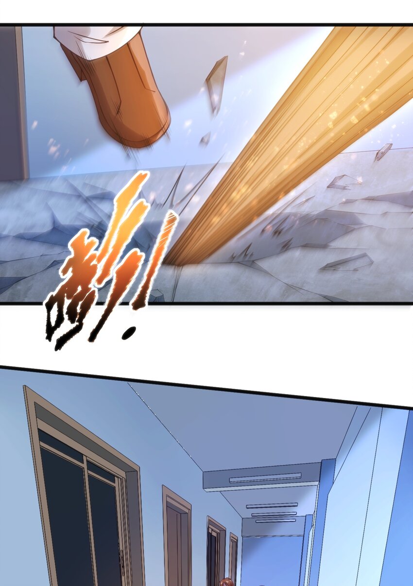 038 卖队友13