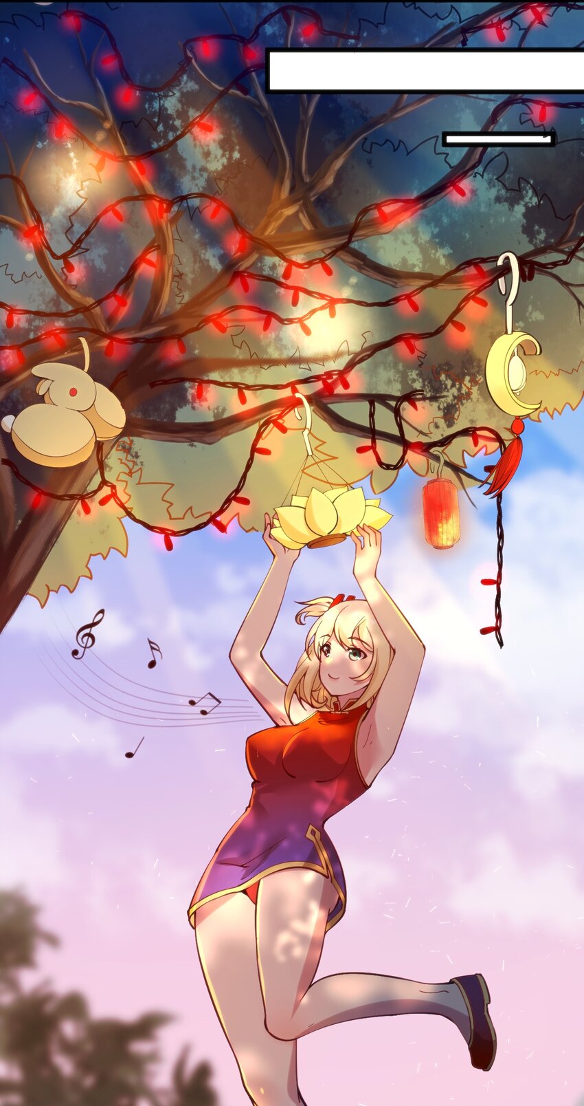 043 你不应该来16
