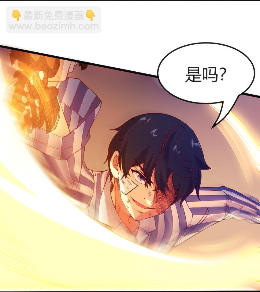 032 无巧不成书33