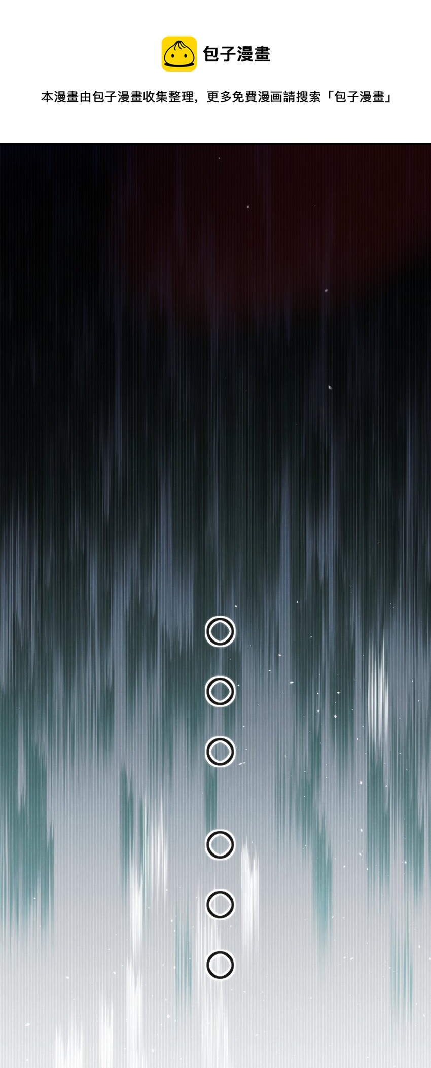 034 中秋节12