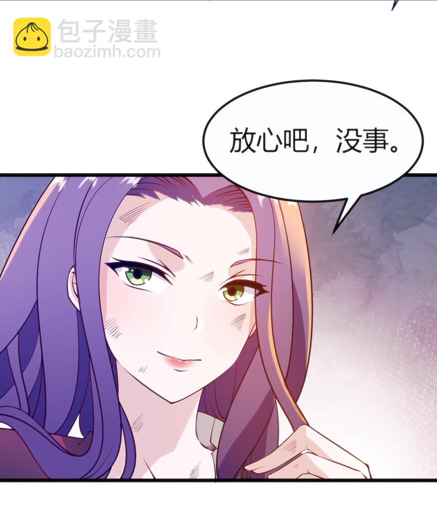 040 帮我报仇11