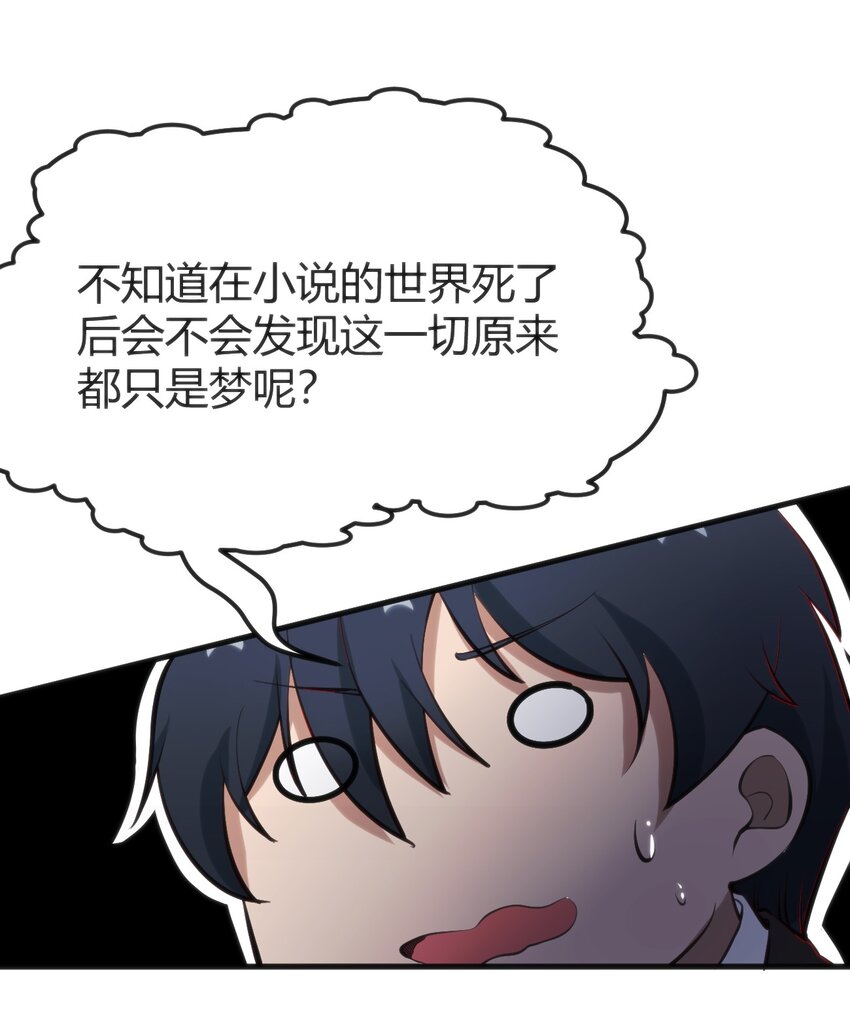 010 会魔法的学妹4