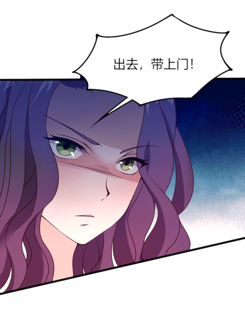 041 终于见面了49