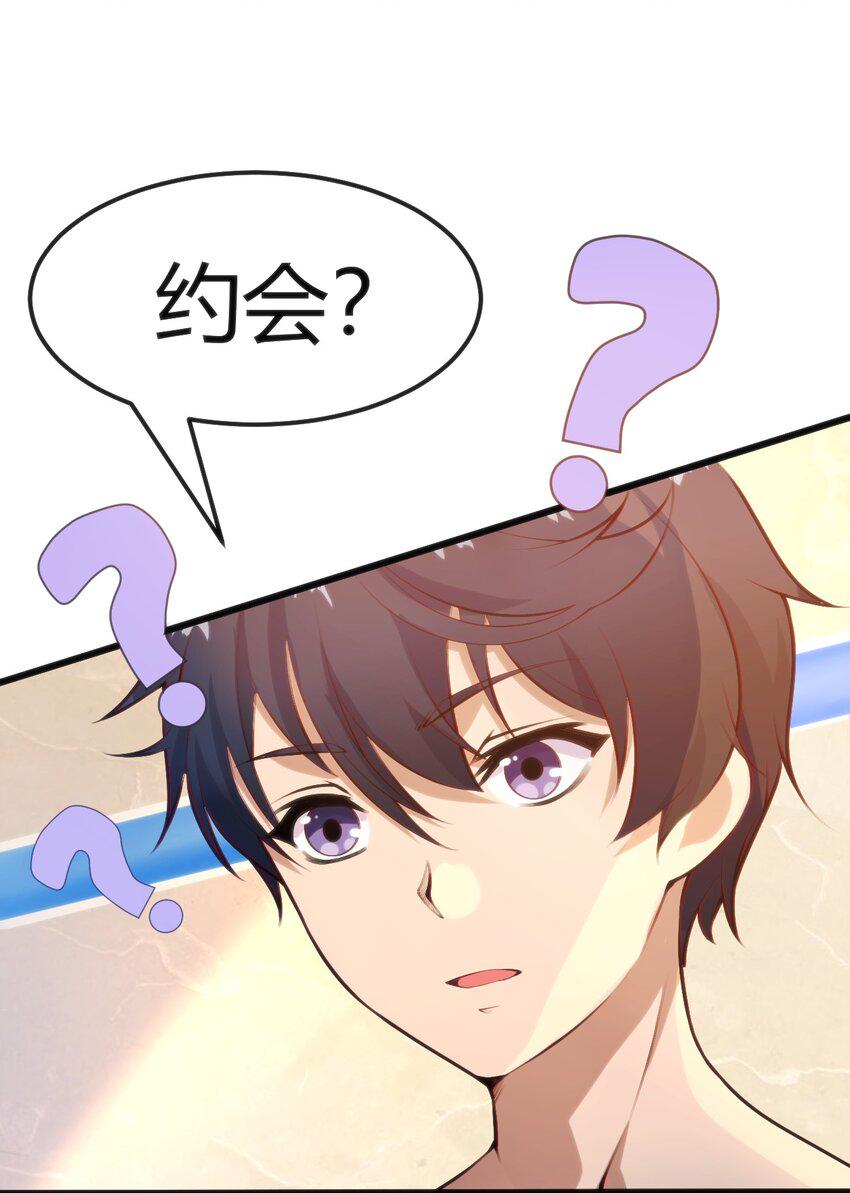 023 生日快乐35