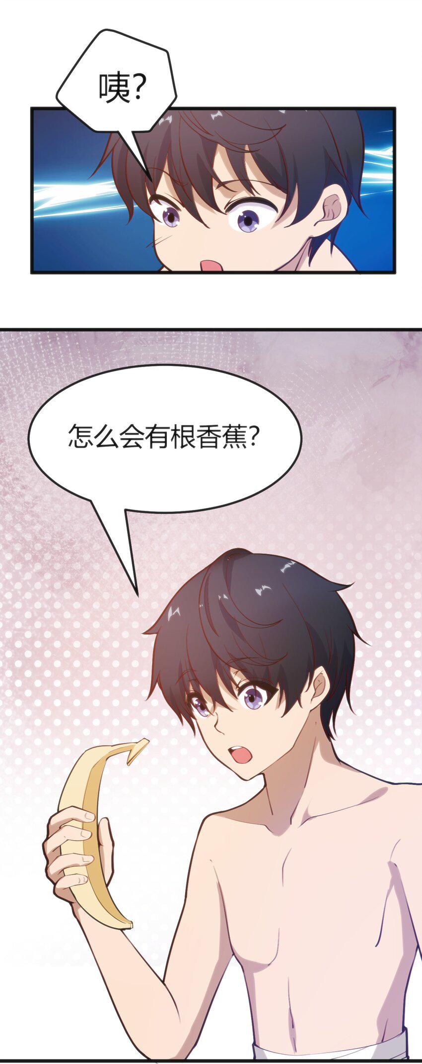 023 生日快乐29